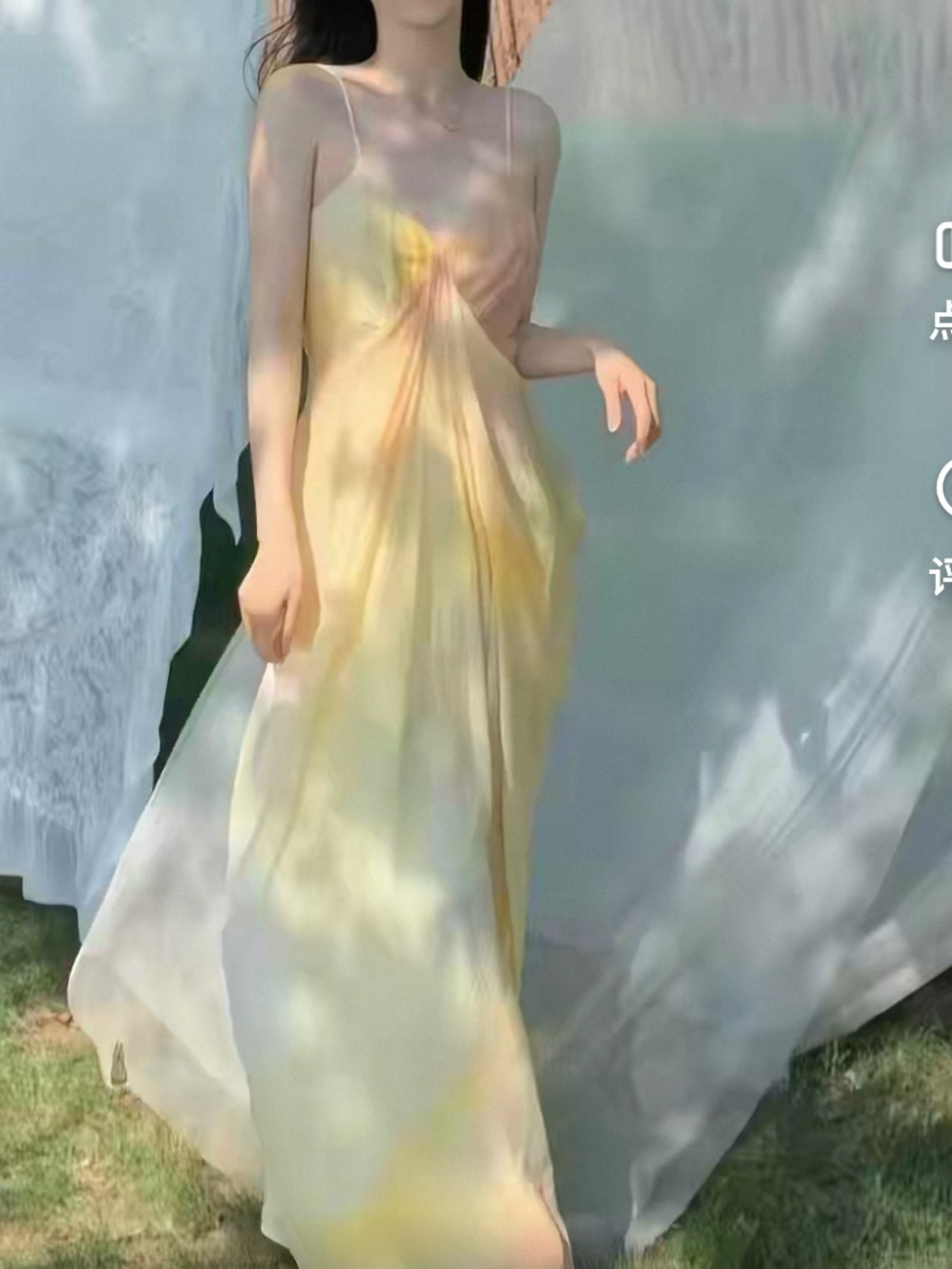 Long Beach Dress, V Neck